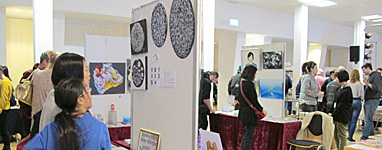 Kaori SUZUKI Exhibition
